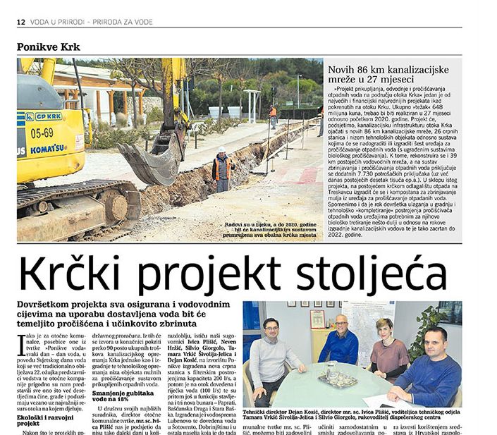 Krčki projekt stoljeća