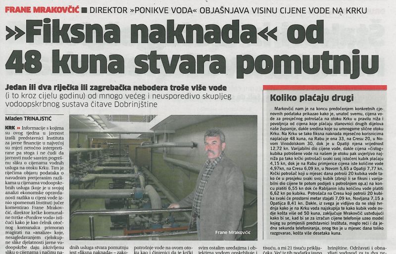 Fiksna naknada od 48 kuna stvara pomutnju