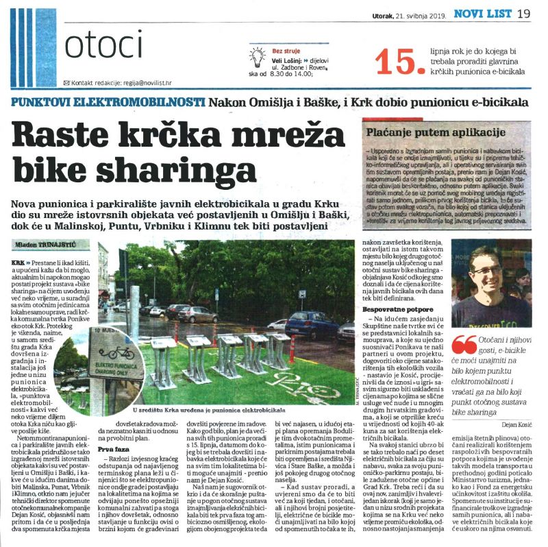 Raste krčka mreža bike sharinga